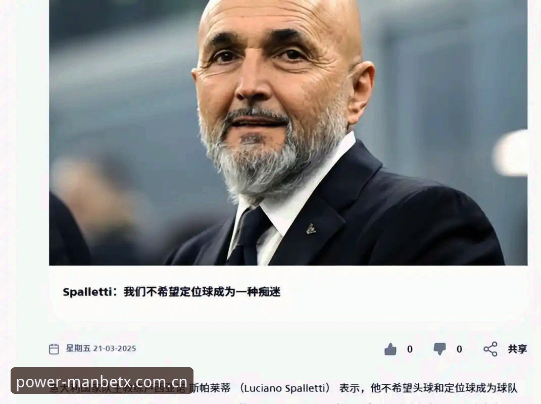 资深用户分享世界杯观赛签证困局下的真实体验与应对心得